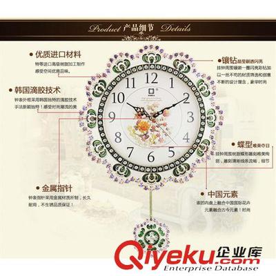 时光温润如诗 佳话坊欧式田园挂钟，为客厅斟满浪漫时光