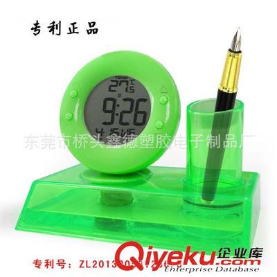 鑫德热销新款创意多功能水能闹钟 LED夜光喝水环保水能时钟礼品-东莞市桥头鑫德塑胶电子制品厂提供鑫德热销新款创意多功能水能闹钟 LED夜光喝水环保水能时钟礼品的相关介绍、产品、服务、图片、价格东莞市桥头鑫德塑胶电子制品厂、水能时钟;水能计算器;太阳能计算器;各类礼品;荧光屏留言板时钟
