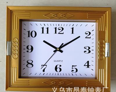 魅力小家 简约便携 一方君子时钟